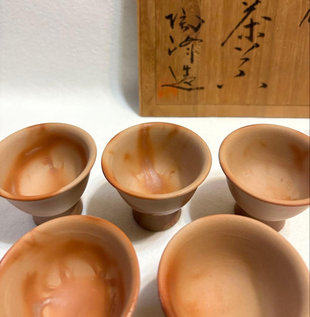 Amazon.co.jp: 備前焼 木村陶峰 茶器揃 陶芸 煎茶器 宝瓶 湯冷まし