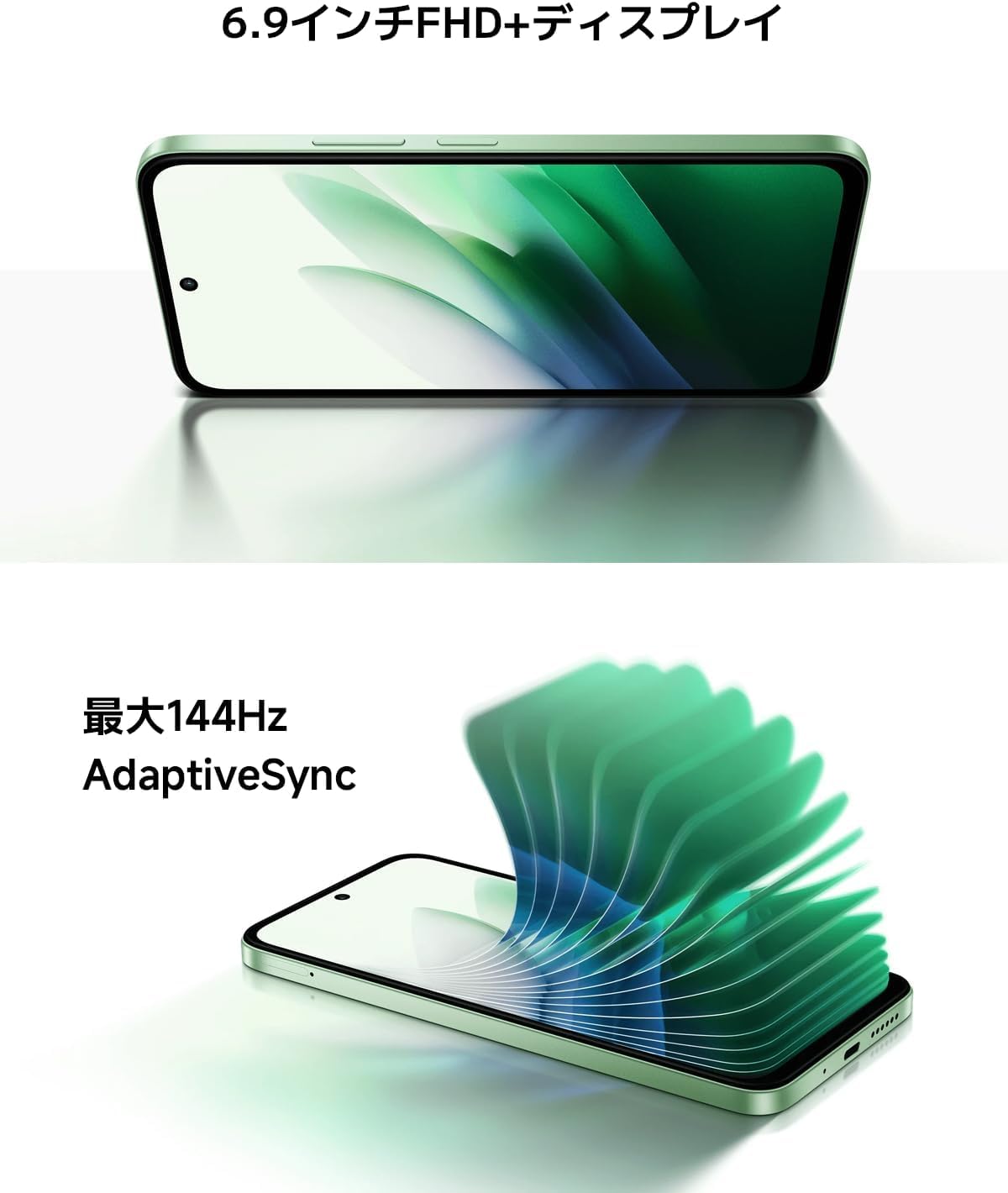 Amazon | REDMI 15 5G softbank版 SIMフリー スマホ本体 docomo au