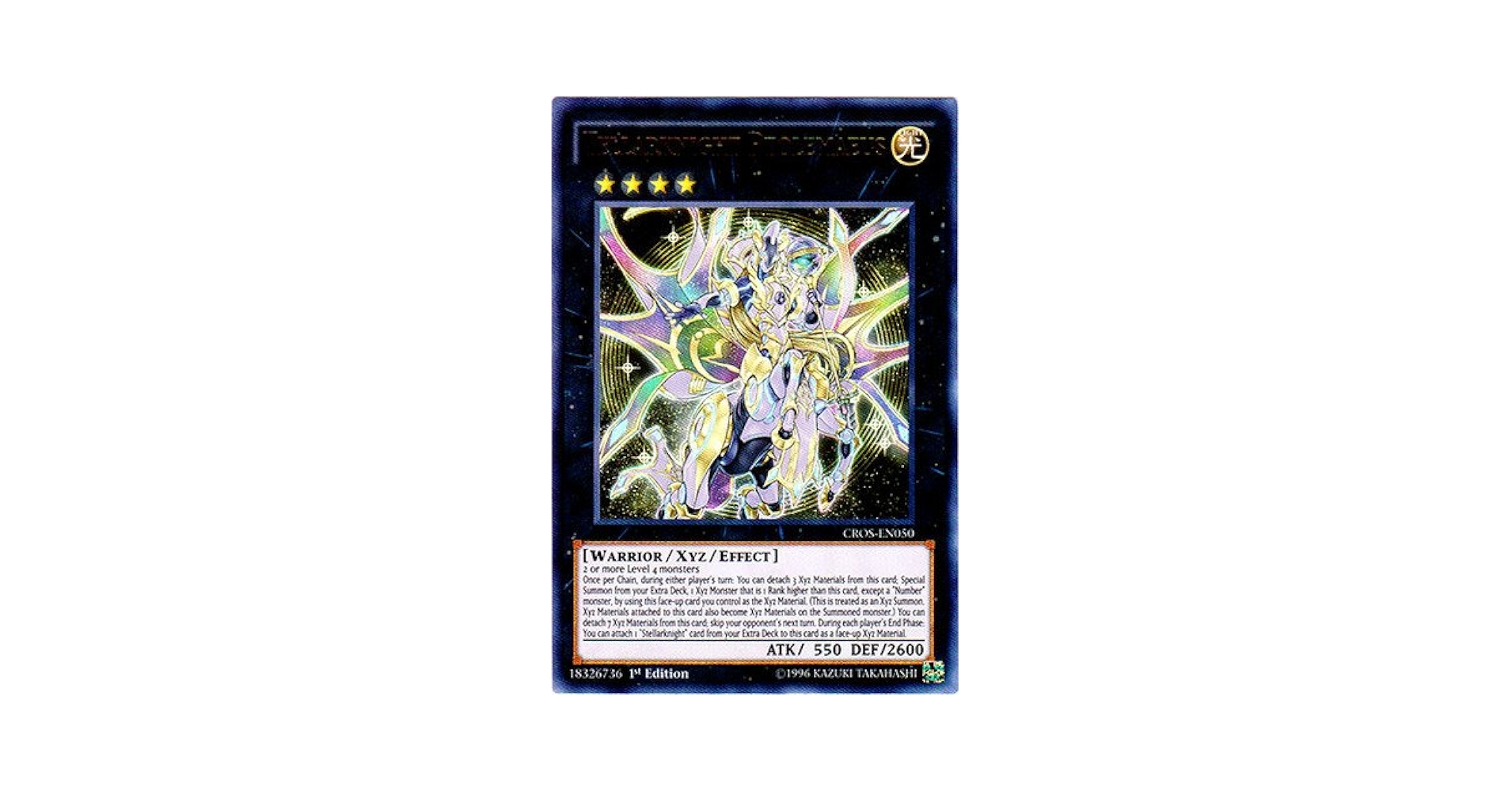 Y*認様 H4-58 psa10 Y*認様 H4-58 psa10 PSA10鑑定済み】H4-58 P フリーザ UR