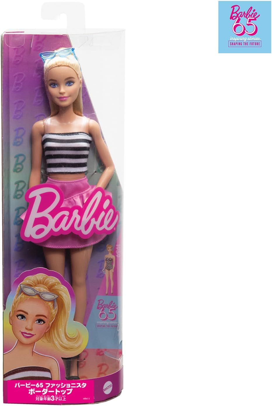 Кукла и домик Barbie Barbie65 Fashionistas с бордюрным верхом, для детей от 3 лет, Розовый HRH11, фото 6