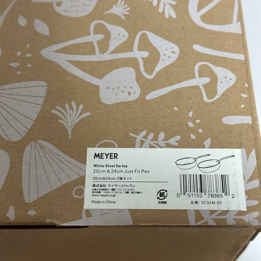 Amazon.co.jp: マイヤー ジャストフィットパン