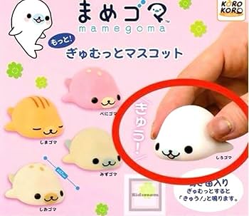 レア まめゴマ マスコットセット 非売品】まめゴマ ぬいぐるみマスコット 5匹セット｜Yahoo