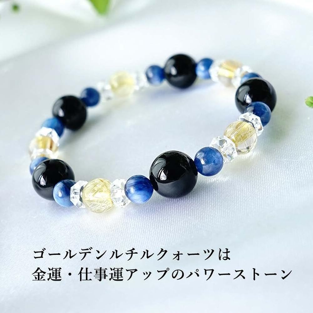 Amazon | ブルーコーン パワーストーン ブレスレット 天然石 モリオン