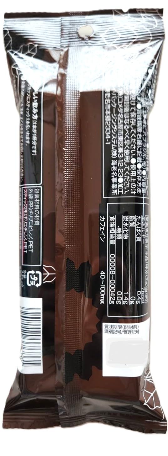 Amazon.co.jp: コメダ珈琲店 スティックコーヒー【ブラック】8杯分×2 Amazon.co.jp: コメダ珈琲店 スティックコーヒー【ブラック】8杯分×2
