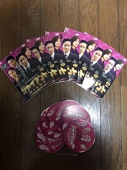 ジャイアント ノーカット完全版 DVD全30巻セット 韓国ドラマ 韓国ドラマ ジャイアント ノーカット完全版 DVD 全巻セット