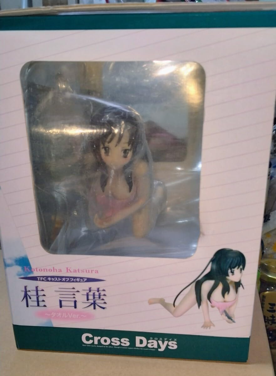 Cross Days 桂言葉　フィギュア　〜タオルVer.〜 Amazon | 正規品本体 タキコーポレーション TFC 桂言葉 タオルVer. PC