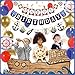 Pirese Nautical Birthday Banner, Nautical Birthday Decorations, Boat Party Decorations, Ocean Birthday Decorations | Cruise Birthday Decorations | Sailor Party Decorations | Cruise Party Decorations