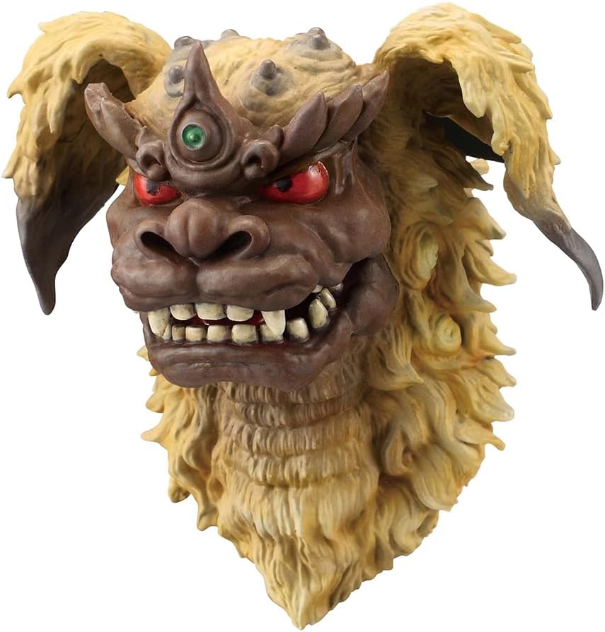 Ichibansho Figure - Godzilla - Godzilla Monster Head Magnets Complete Set of 6 (Monster Biographies G) Zakka