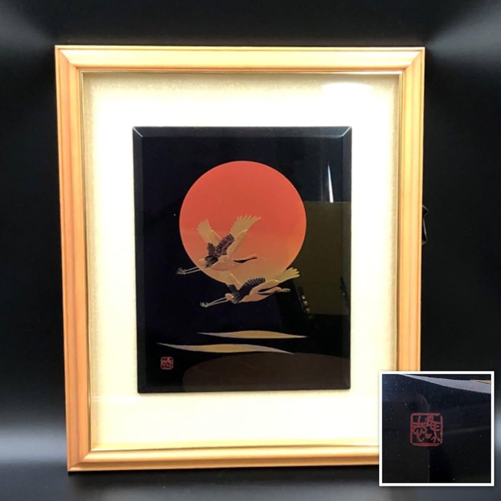 輪島塗名工「井波唯志」海華文 花器 蒔絵 沈金 黒塗 木製漆塗 花