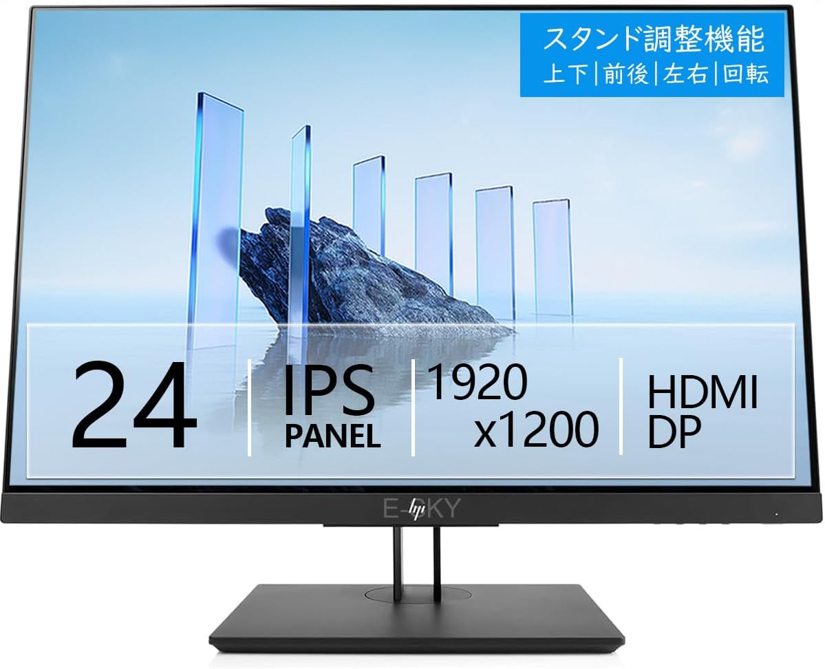PCモニター 液晶ディスプレイ 32SR73U」の人気商品一覧 | 安い商品を