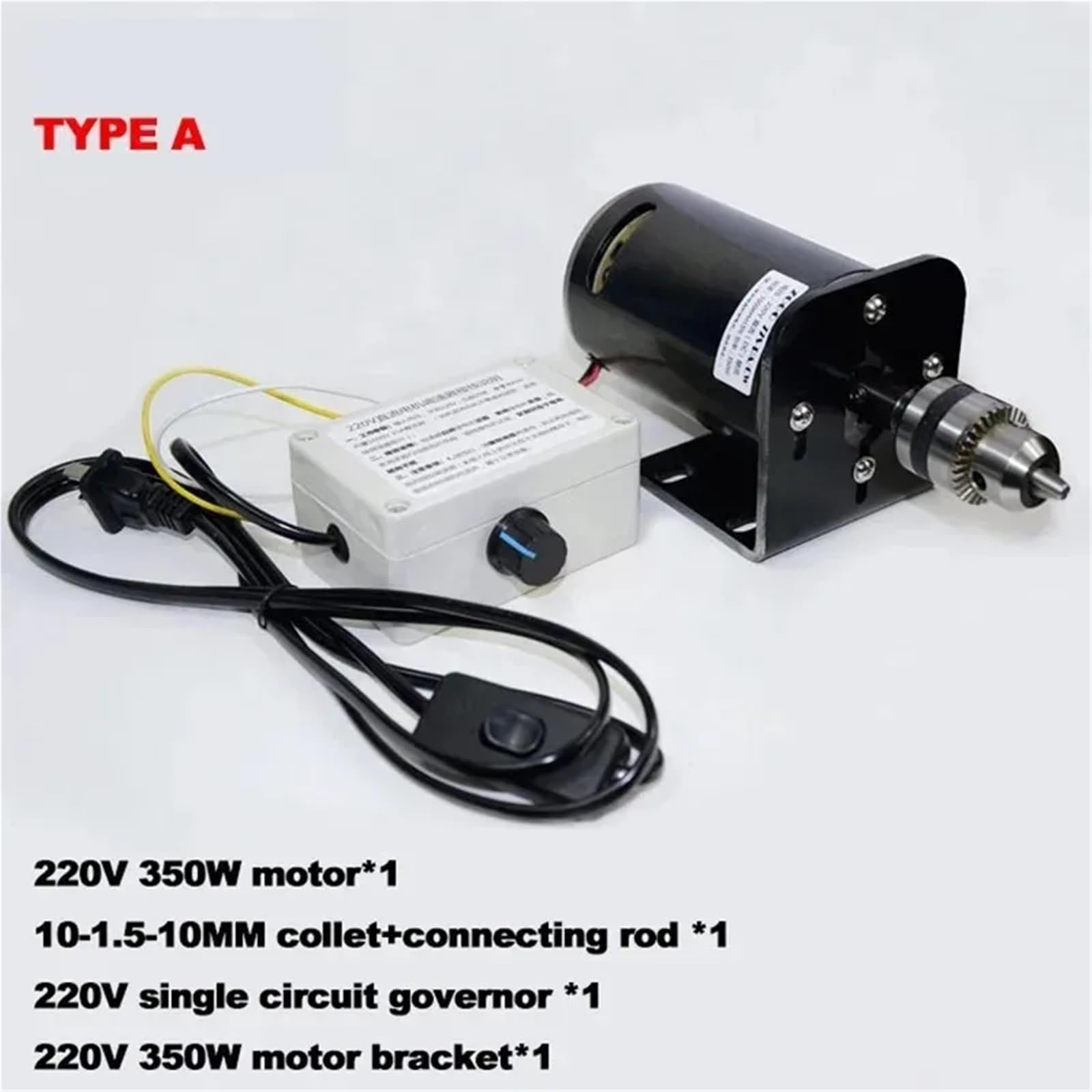 Silnik z magnesem trwałym 220 V 350 W, podwójne łożysko kulkowe, wysoka prędkość, wiertarka, stół szlifierski, silnik wiertarski, 1 sztuka (TYP D)