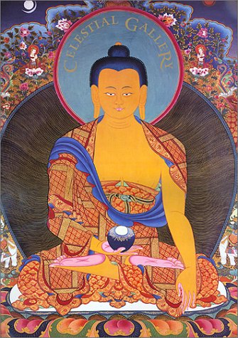 Celestial Gallery Celestial Gallery