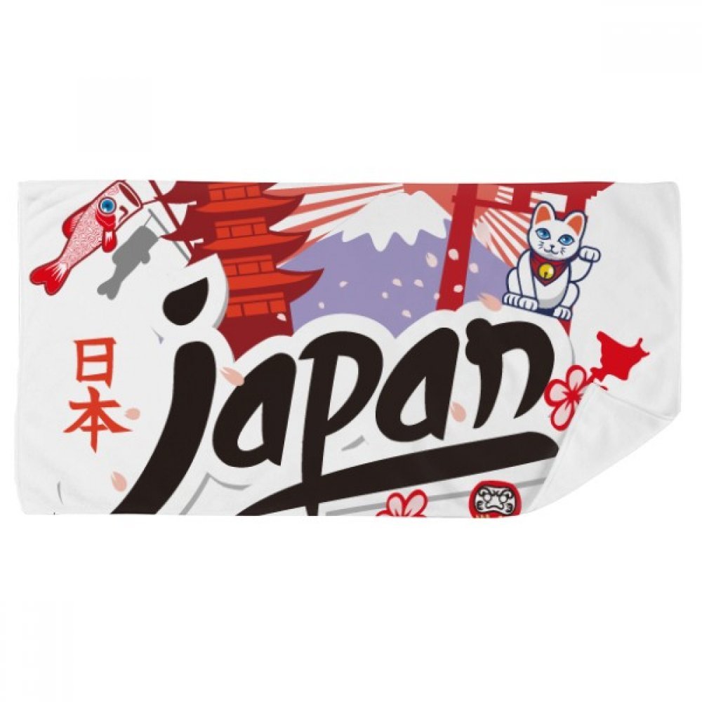 Serviette de bain doux motif japonais chat de la chance 35x70cm