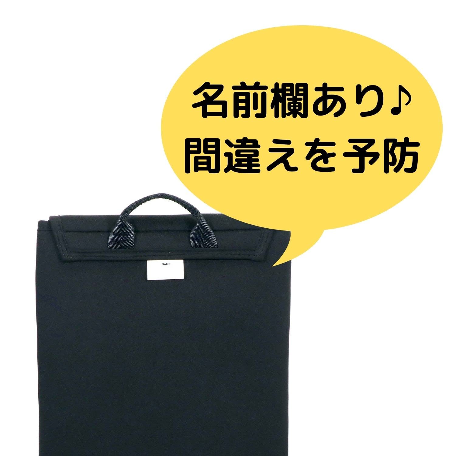 Amazon.co.jp：クツワ(Kutsuwa) プーマ タブレットケース ブラック