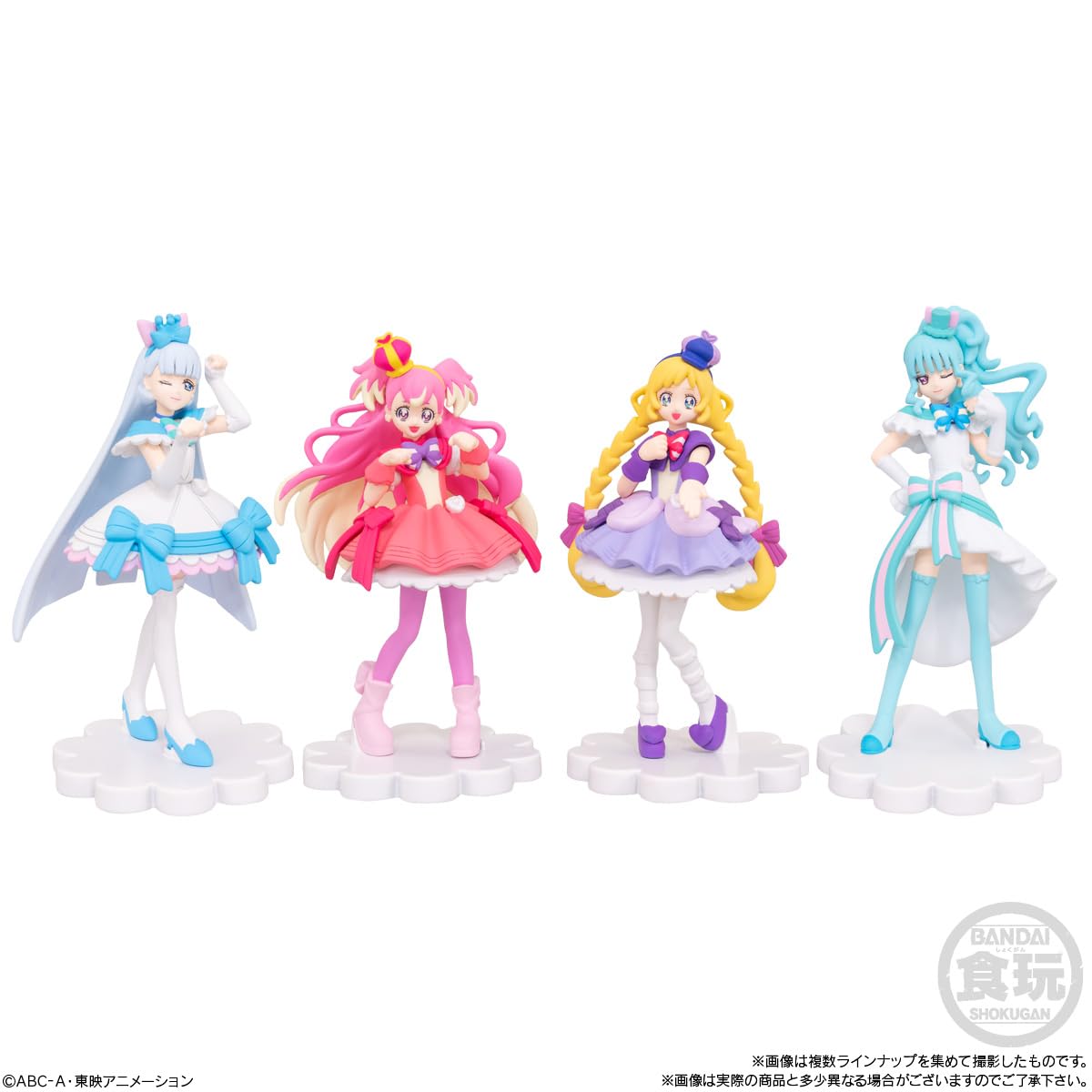 プリキュアセット50点➕ソフビ【07】 プリキュアセット50点➕ソフビ【07】 Cure Happy & Cure Beauty