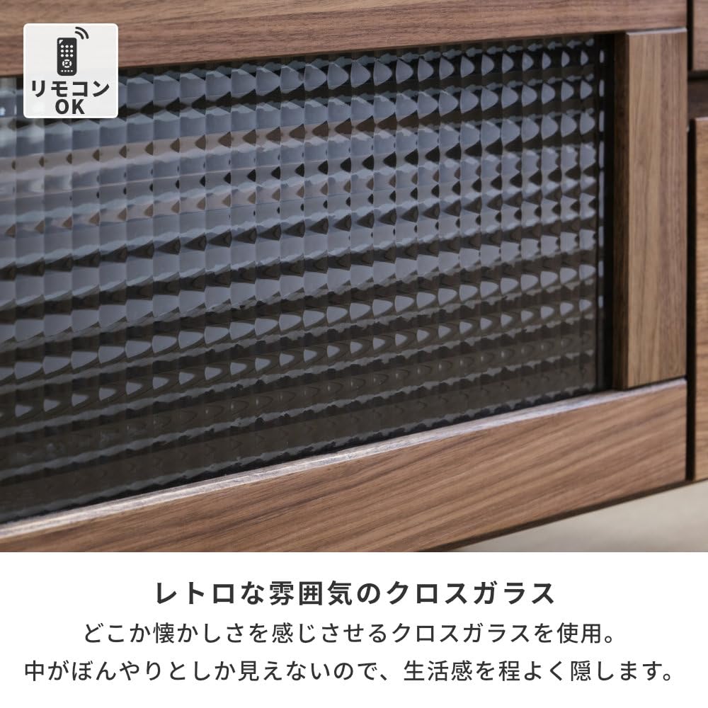 Amazon｜ISSEIKI フロック4 テレビボード 100 (ミディアムブラウン