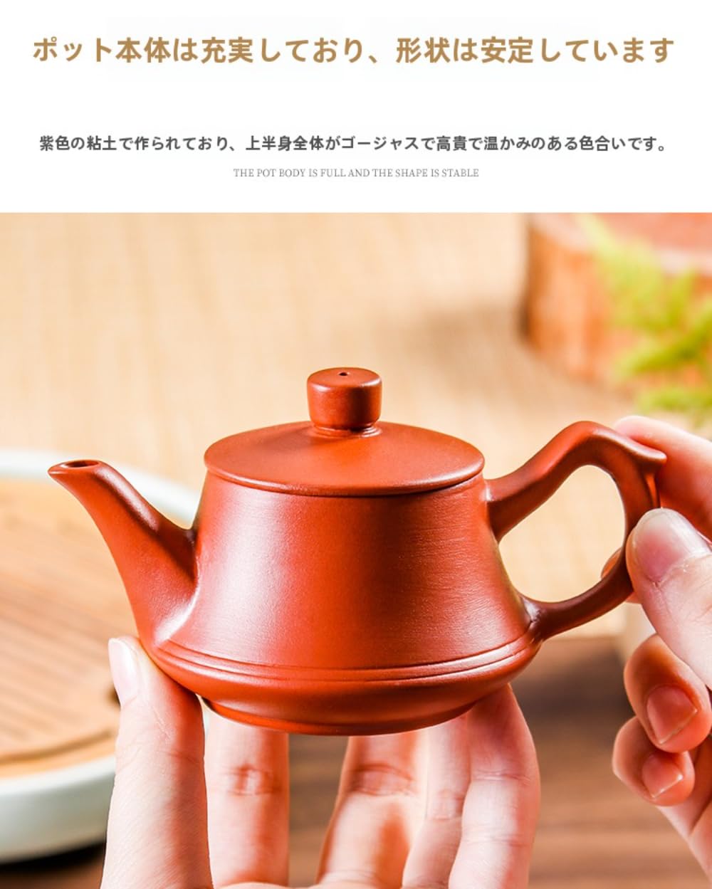 中国限定　中国茶　ティーポット  Amazon | TIKHJ 一人用ティーポット ギフト 中国茶セット (200ml