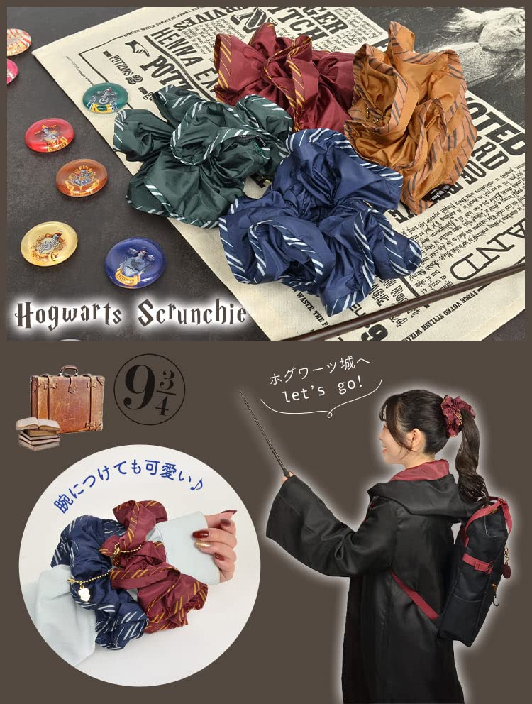 Amazon | [フラッパー] FLAPPER シュシュ ハリーポッター コラボ