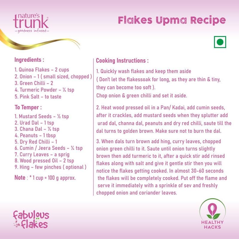 Image of Nature's Trunk Quinoa Flakes 350gm (Pack of 1) | Atukulu Style Quinoa Flakes | High Protein & Fiber | Wholegrain Breakfast Cereal | Gluten Free Quinoa Poha | Saphonin Free | Diet Food for Weight Loss