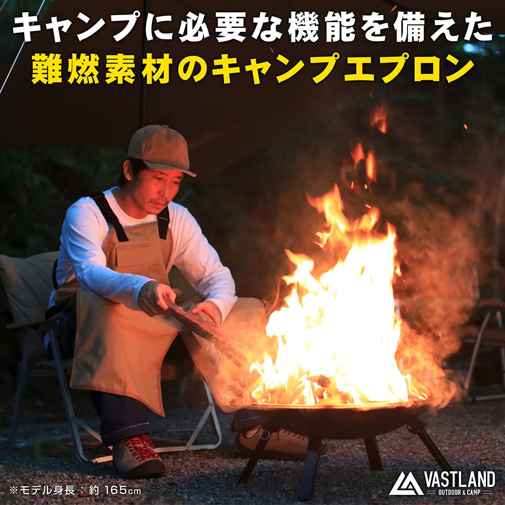 Amazon.co.jp: [ヴァストランド] キャンプエプロン ロング丈 焚き火