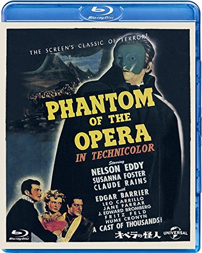 Phantom Of The Opera Claude Rains Blu-ray Edición Japonesa de Lujo