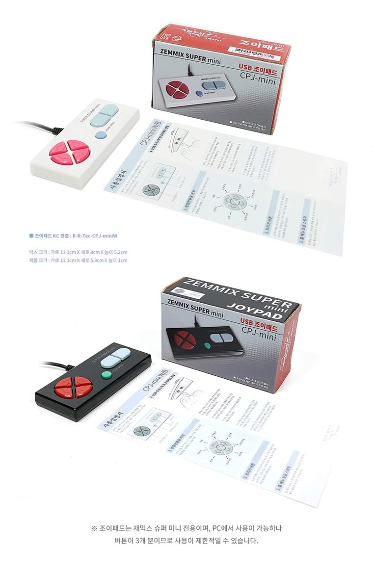 韓国版 ナムコミュージアム リミックス サンプル版 海外版 非売品 レア 612GdTYlTCL._UF1000,1000_QL80_.jpg