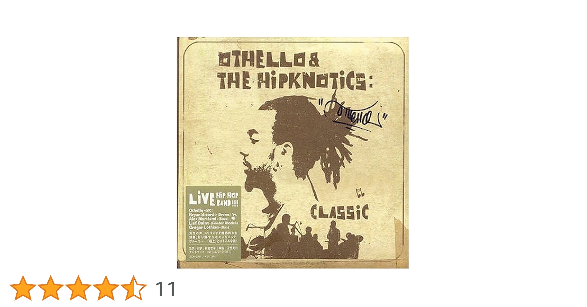 Amazon.co.jp: Classic: ミュージック