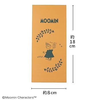 新品 未開封 テルミー 線 600本　300本入り2 箱 令和3年11月製造分