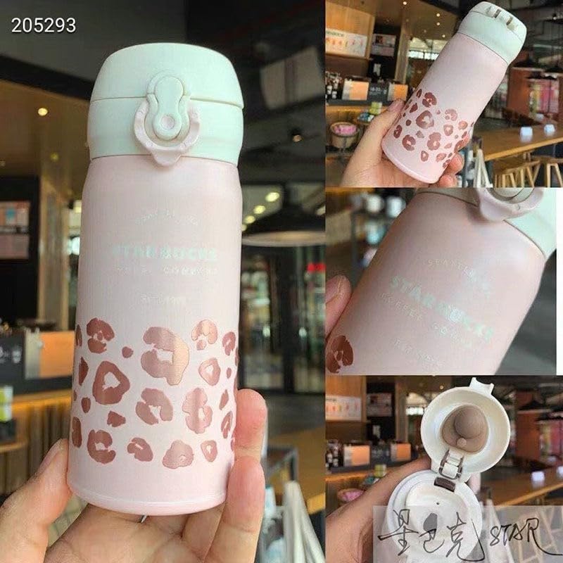 スターバックス ステンレスボトル レオパード ヒョウ柄 Starbucks Coffeeのフリマアイテム一覧