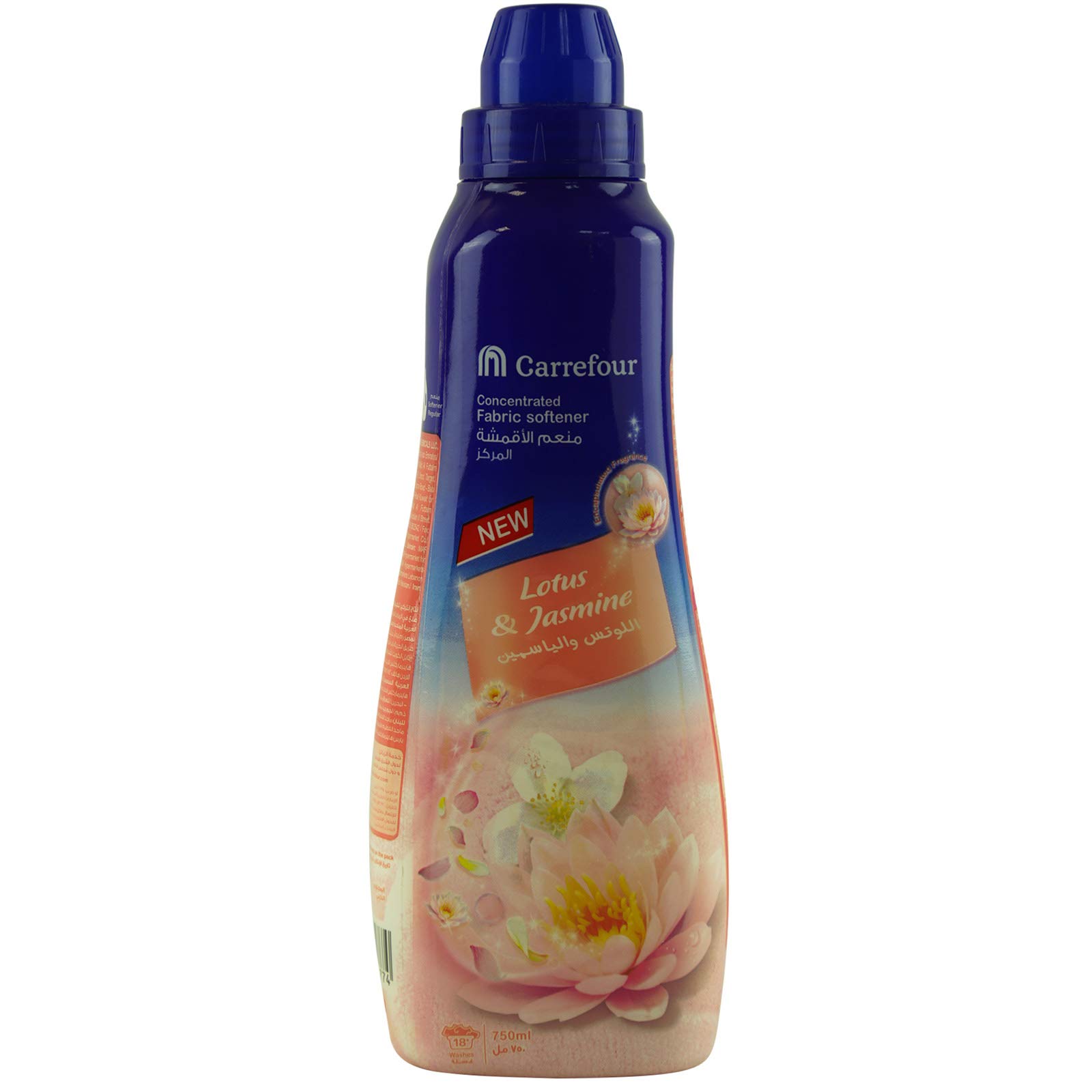 M CarrefourFabric Softener, Liquid - 750 ml
