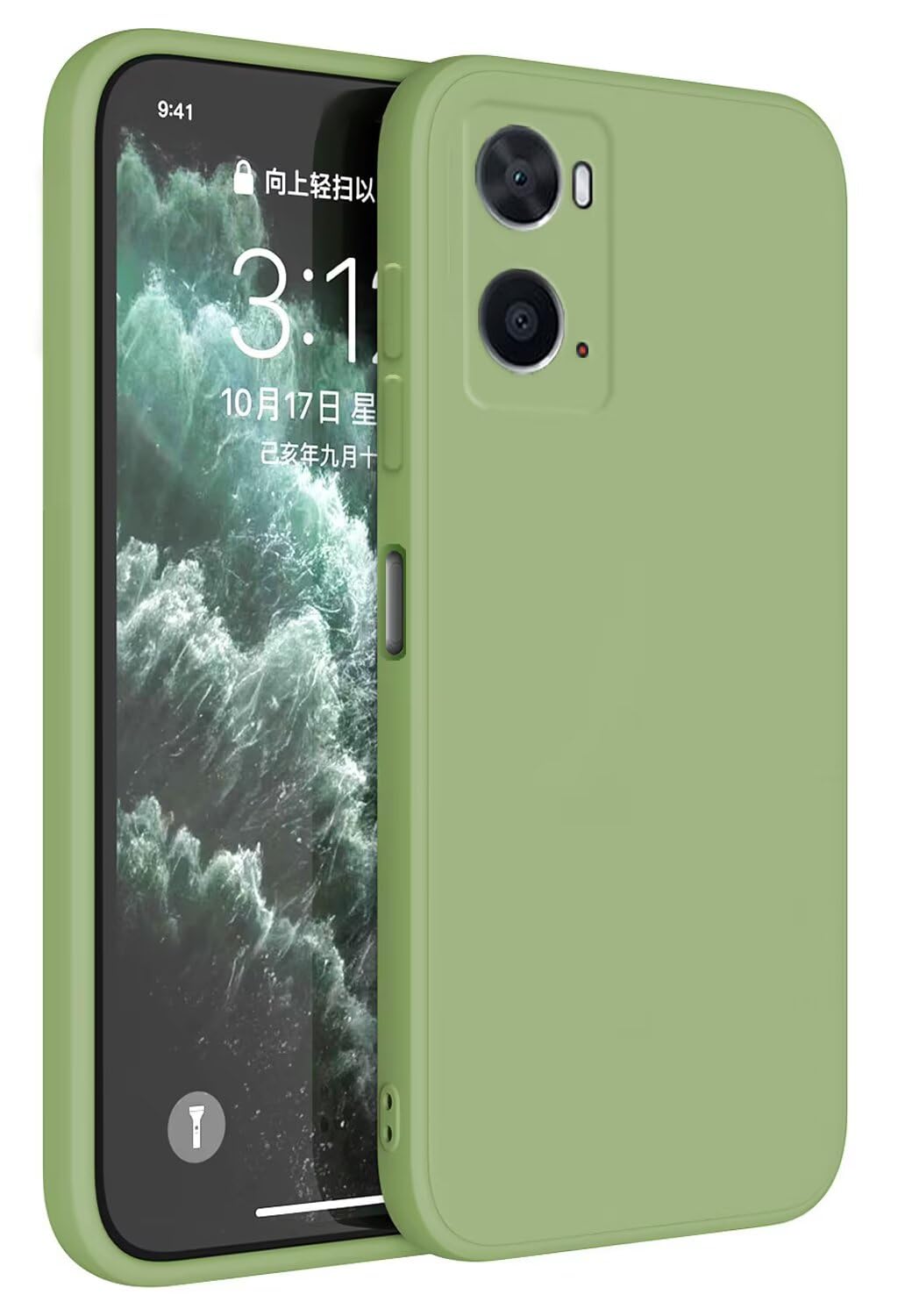Topme Funda Para OPPO Reno4 Z 5G (6.57" Inches) Carcasa Caja Case Estuche, Funda Protectora De Piel De Silicona TPU - Verde Oscuro