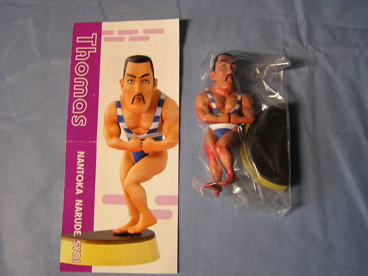 Amazon.co.jp: figuAX 江口寿史 全7種 ストップ!!ひばりくん : おもちゃ