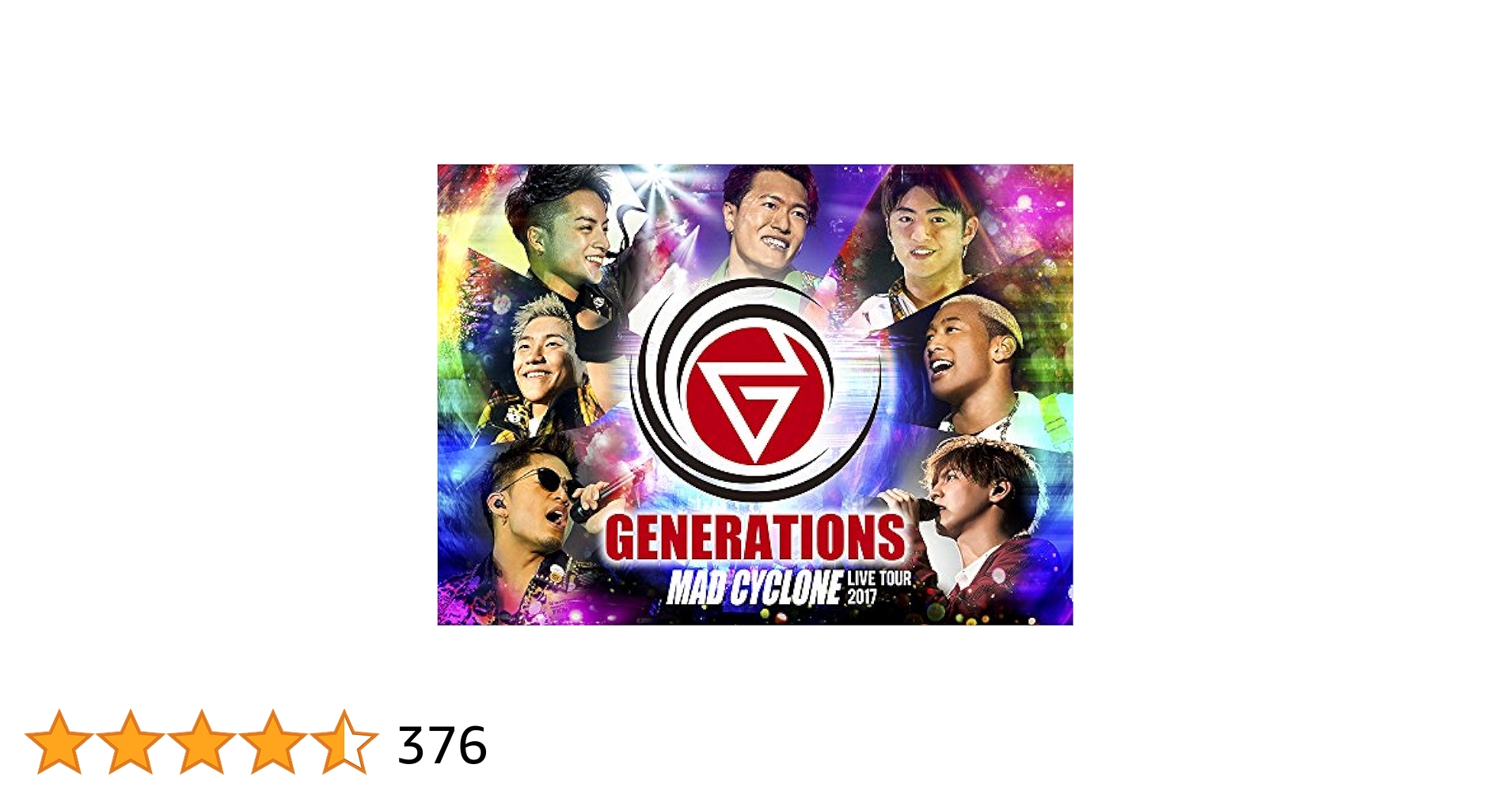 GENERATIONS「MAD  CYCLONE」初回限定盤DVD 特典付き Amazon.co.jp: GENERATIONS LIVE TOUR 2017 MAD CYCLONE(DVD2枚