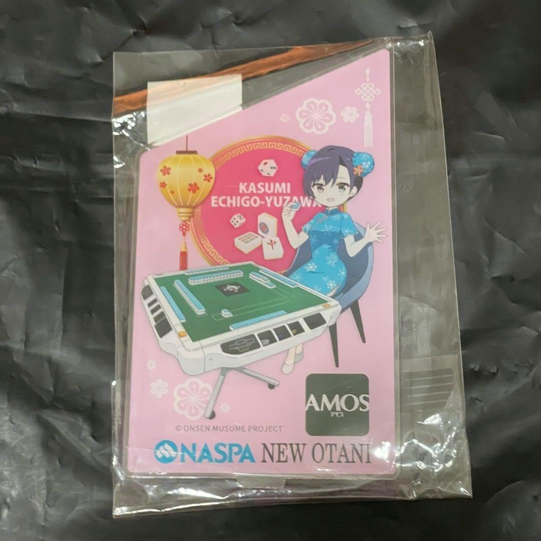 ナイキ製 タグ付 直筆サイン シドニーワンダラーズ 小野伸二 ナイキ製