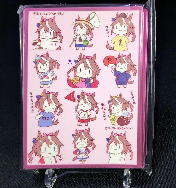 ウマ娘 トウカイテイオースリーブ 40個セット 未開封品 Amazon.co.jp: ウマ娘トウカイテイオースリーブ : ホビー
