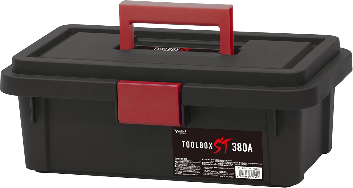 JEJ Astage Tool Box ST 380A Disaster Prevention, Black