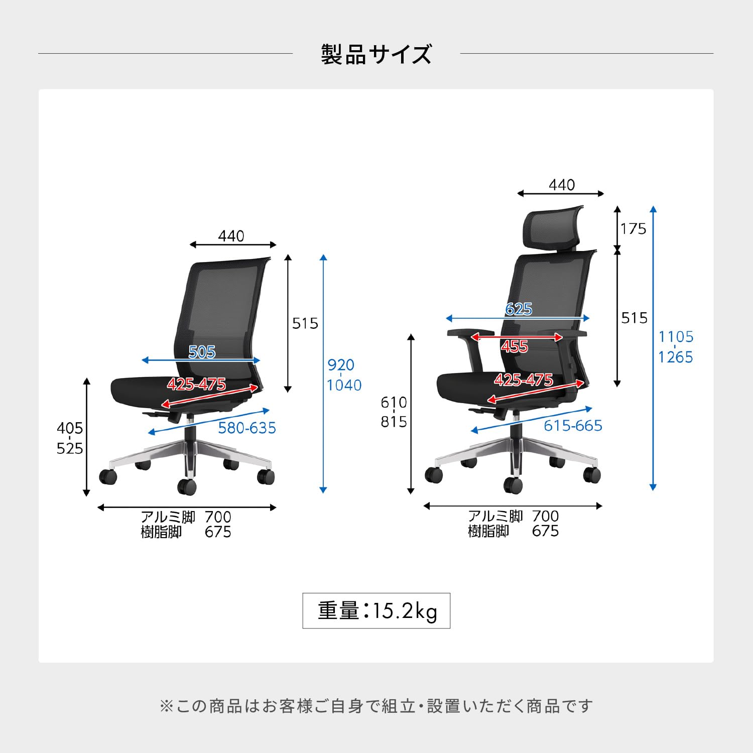 Amazon | コクヨ オフィスチェア デスクチェア 事務椅子 コクヨ