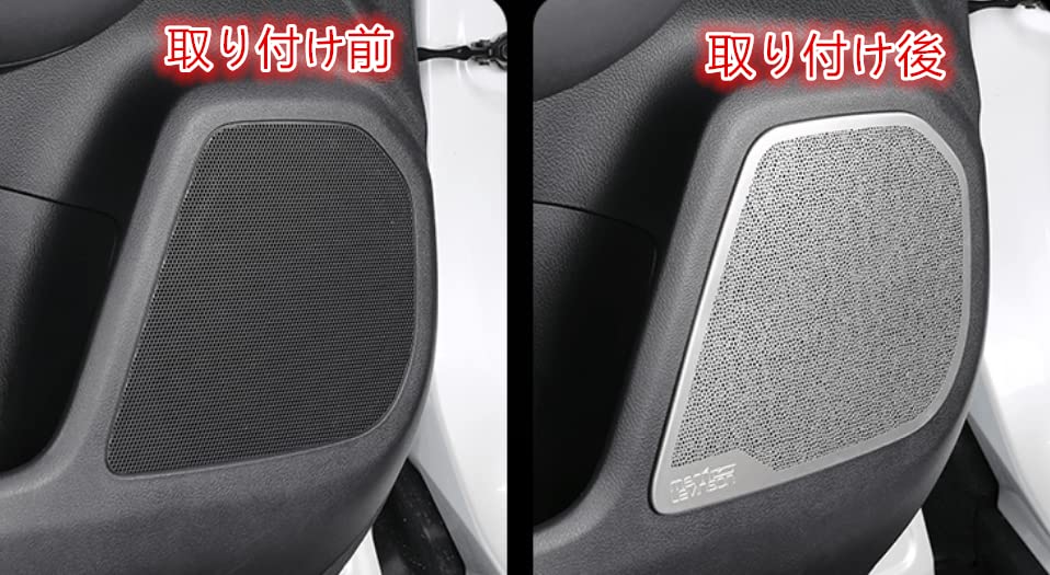 Amazon.co.jp: 【Hayasi car】レクサスNXに対応 2代目 20系 2021年