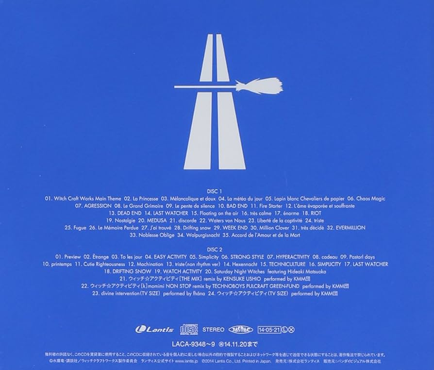 CandySoft Original Sound Book サウンドトラックCD CandySoft Original Sound Book サウンドトラックCD CandySoft