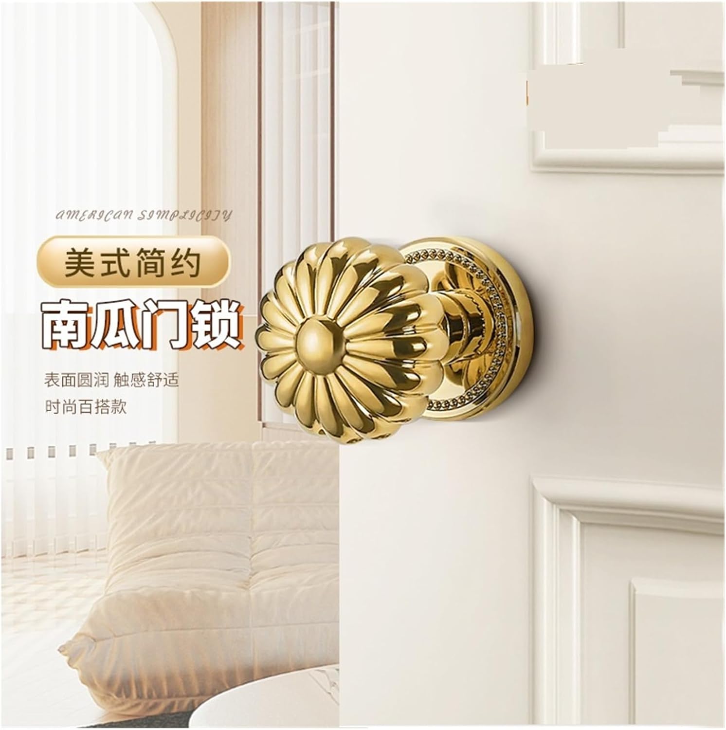 Invisible Door Lock zinc Alloy Single-Sided Lock Hidden Indoor Bedroom Secret Door Lock Single Tongue Spherical Wooden Door Lock(Type B PVDGolden)