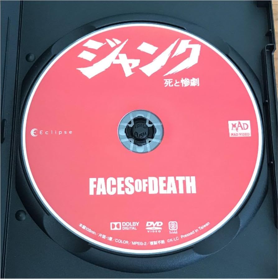 ボクらの島をドキュメント！　DVD 71Ly7gYMX+L._UF350,350_QL50_.jpg