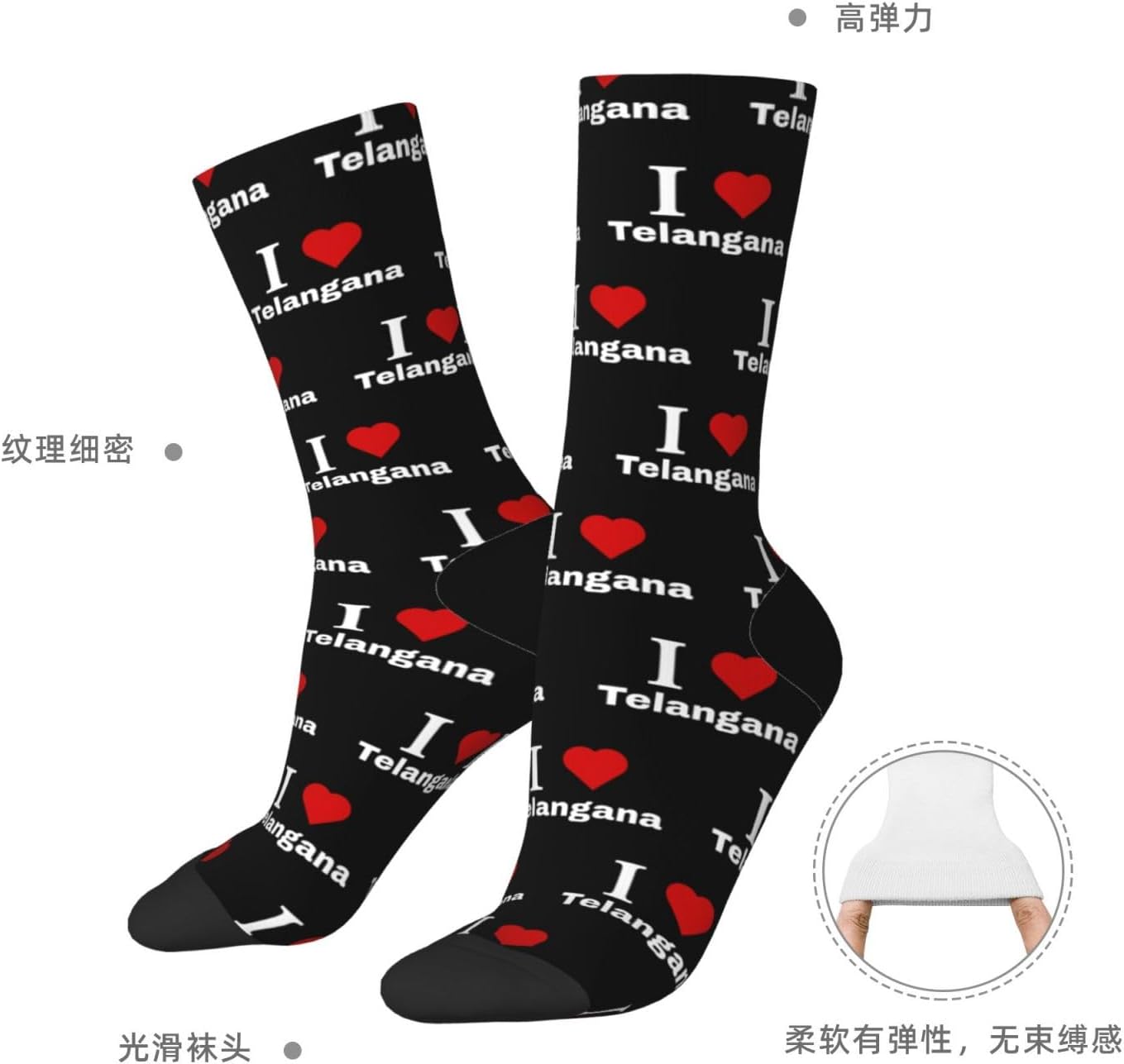 I love Telangana Socks For Men Women Sport Crew Athletic Running Wicking Socks