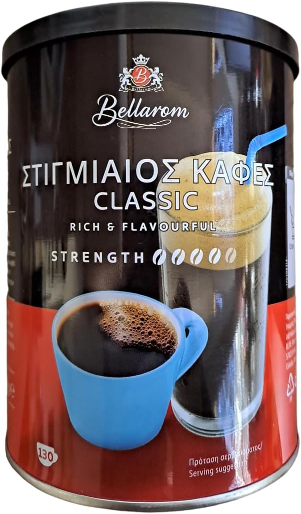 Bellarom Classic Rich & Flavourful Instant Coffee - 200g (1 Pack)