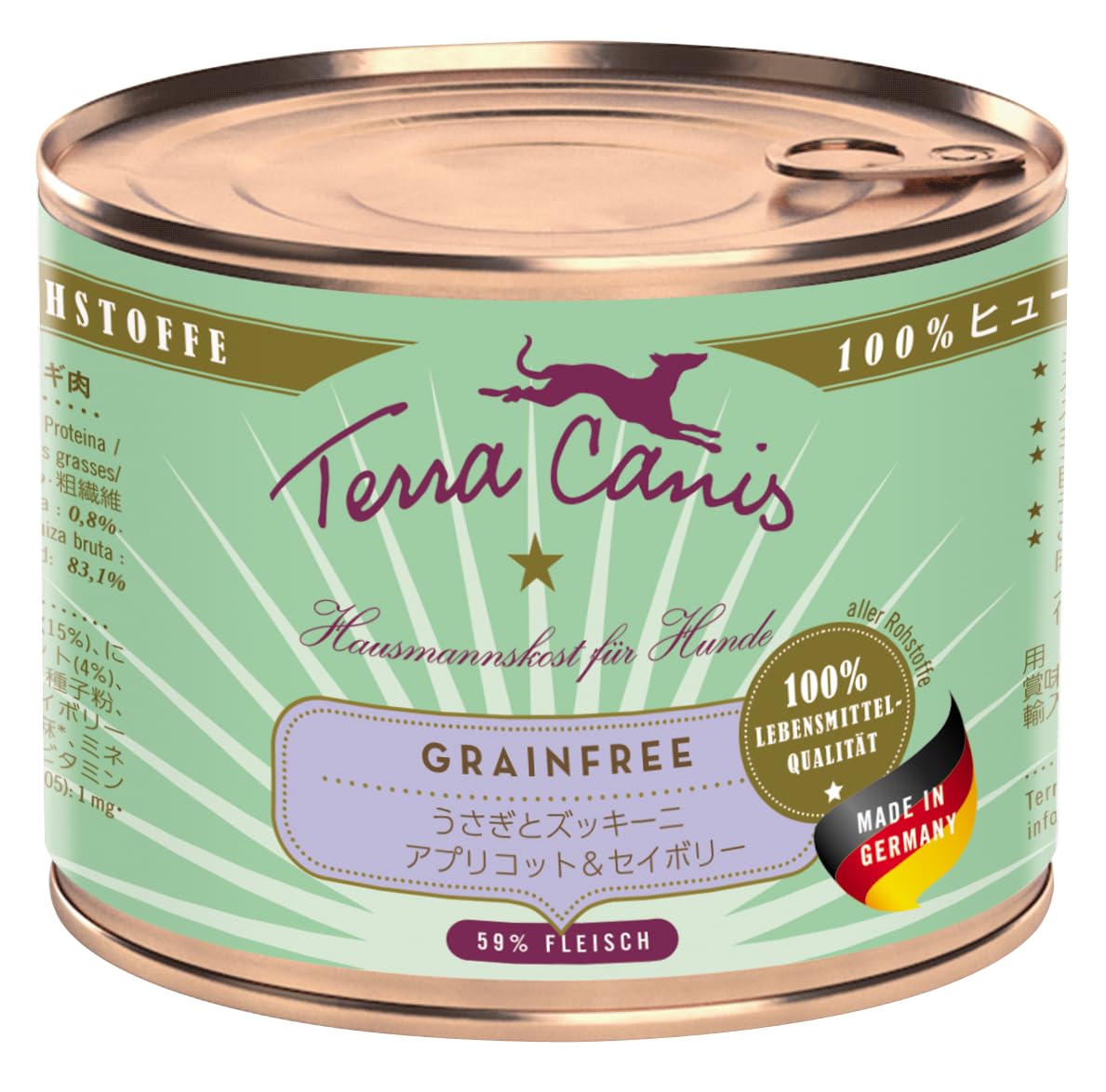 Amazon.co.jp: テラカニス グレインフリー ウサギ肉缶 200g ドイツ製造