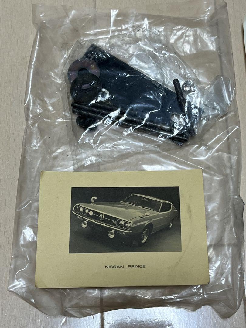 Amazon.co.jp: スカイライン誕生20年記念カーバッジ 旧車 当時物 レア 