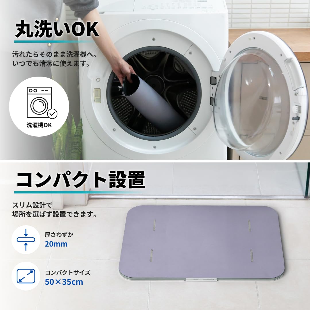 Amazon.co.jp: スマートバスマット (Smart Bath Mat) 体組成計モデル