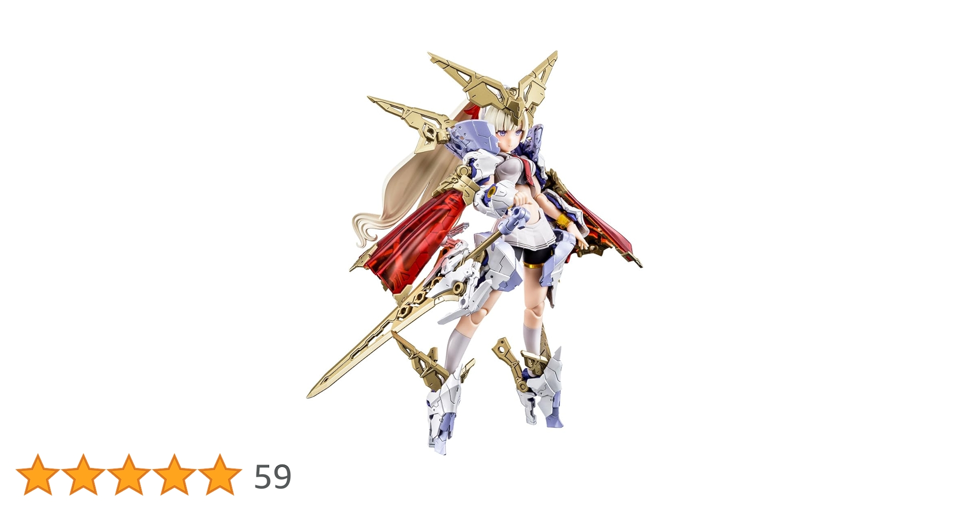 ティアマト バハムート フィギュアセット 61T6m8KOO3L.jpg_BO30,255,255,