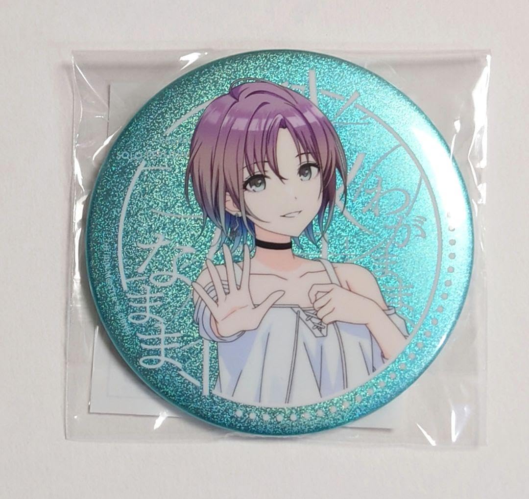 浅倉透 シャニマス 公式φ75mmグリッター缶バッジ 我儘なまま 15個