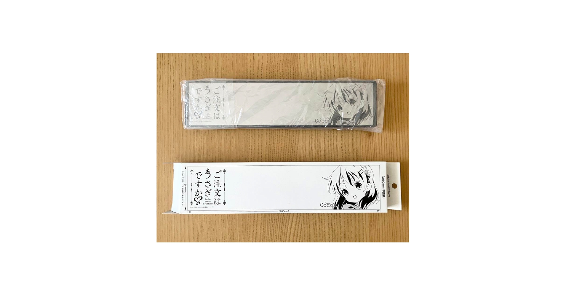 Amazon.co.jp: ノーブランド品注文はうさぎですか自動車用ワイド