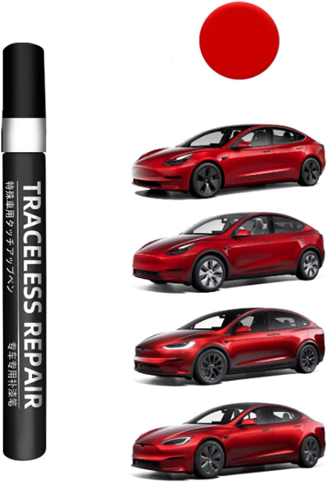 Touch Up Paint Pen for Tesla Model Y/3/X/S Body Paint Repair Kit Car Scratch Erase Repair Pen Touch Up Paint (Red Multi-coat)-PPMR